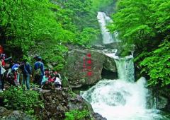 黄浦江源龙王山