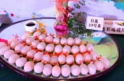 大年初一风景小镇美食盛宴