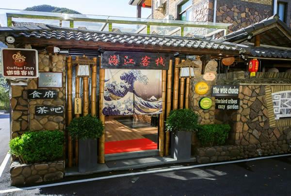 大门