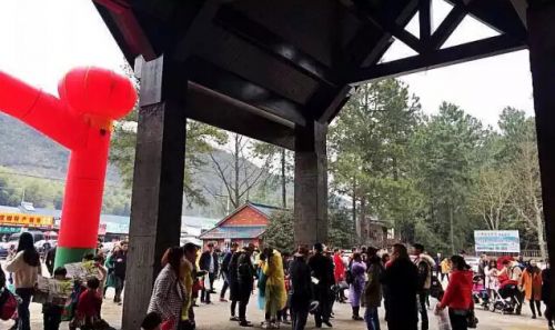 中南百草园景区