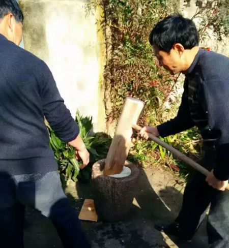 过年活动