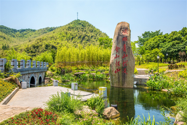 余村美景