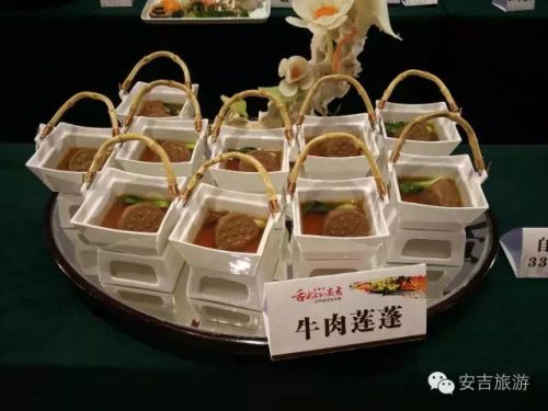 牛肉莲蓬