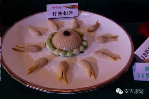 竹林扣笋