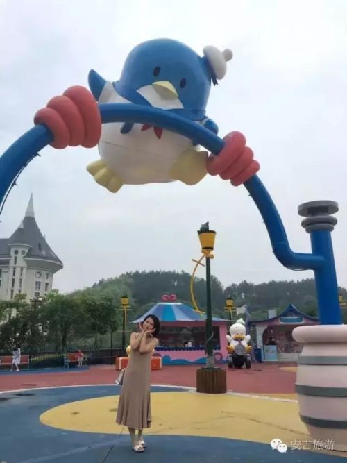 旅游