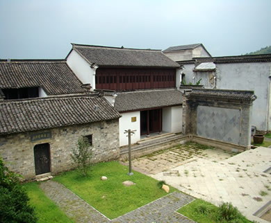 吴昌硕故居