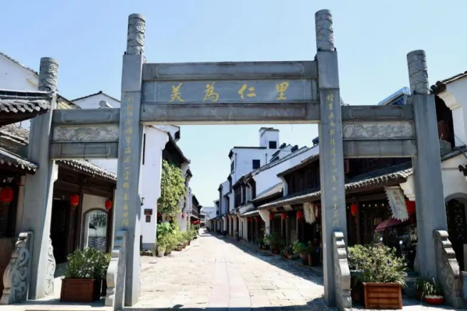 鄣吴归仁里老街