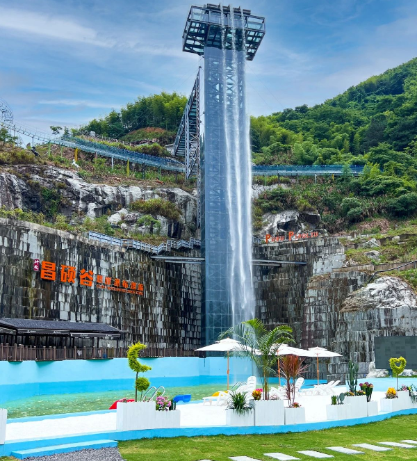 公主山畲寨漂流